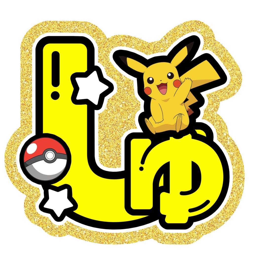 ♡ぷちぇ屋さん fluffy様♡うちわ文字持込デザイン提出用ページ