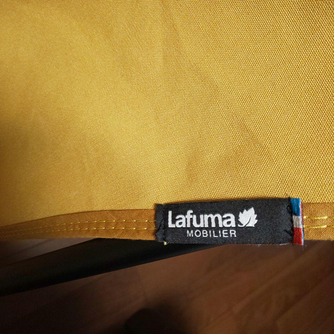 ラフマ Pop Up Chair XL バタフライチェア イエロー