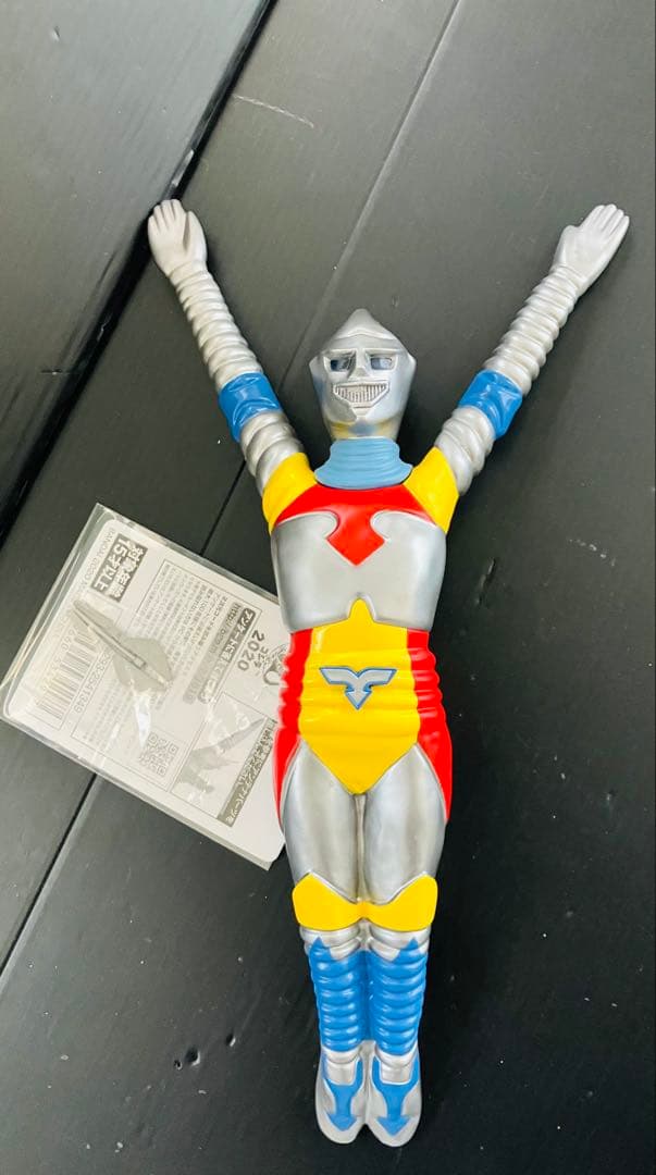 怪獣番外地・ジェットジャガー 飛行形態　ゴジラ・タグ付