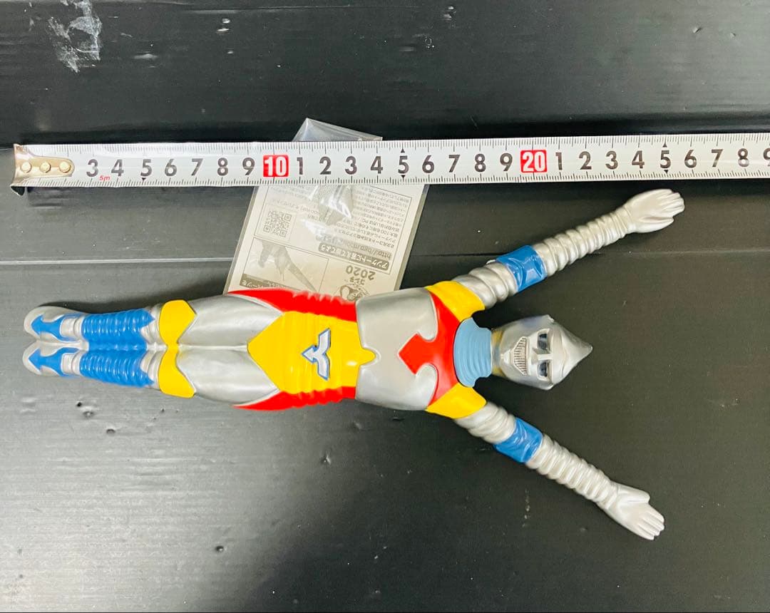 怪獣番外地・ジェットジャガー 飛行形態　ゴジラ・タグ付