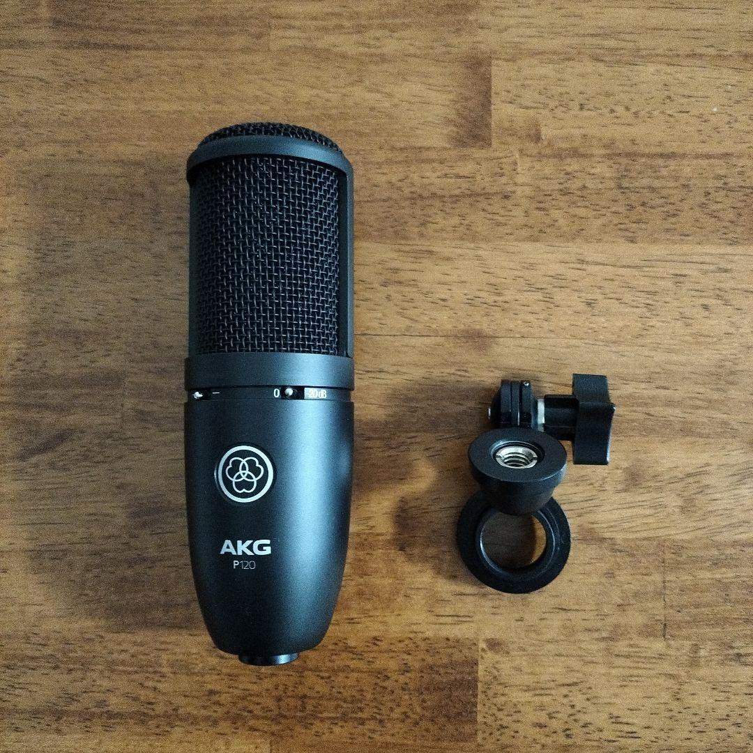 AKG P120 コンデンサーマイク 本体と付属品