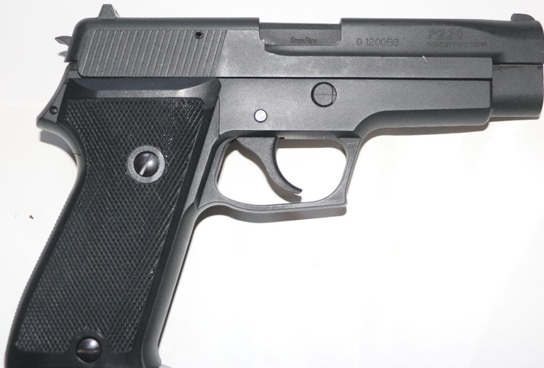 ＭＧＣ ABS樹脂製 モデルガン SIG２２０ 未発火 中古品