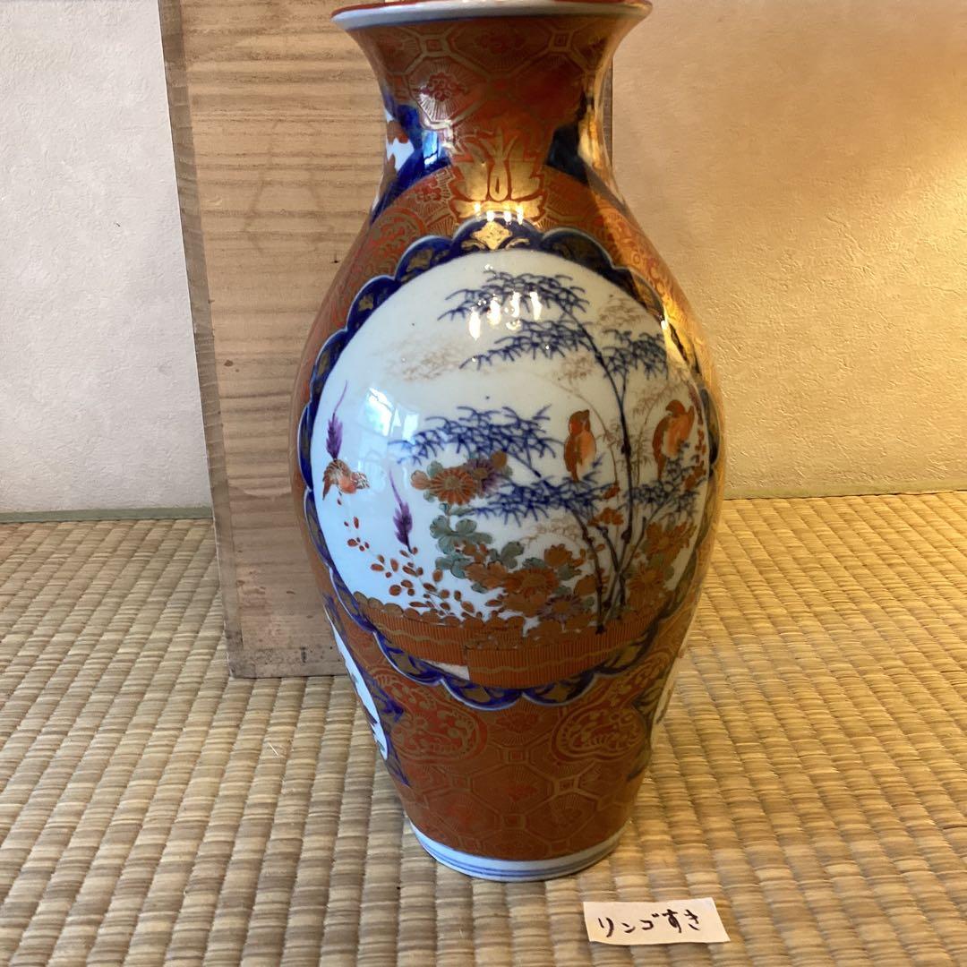 里帰り伊万里　　　色絵花鳥文花生