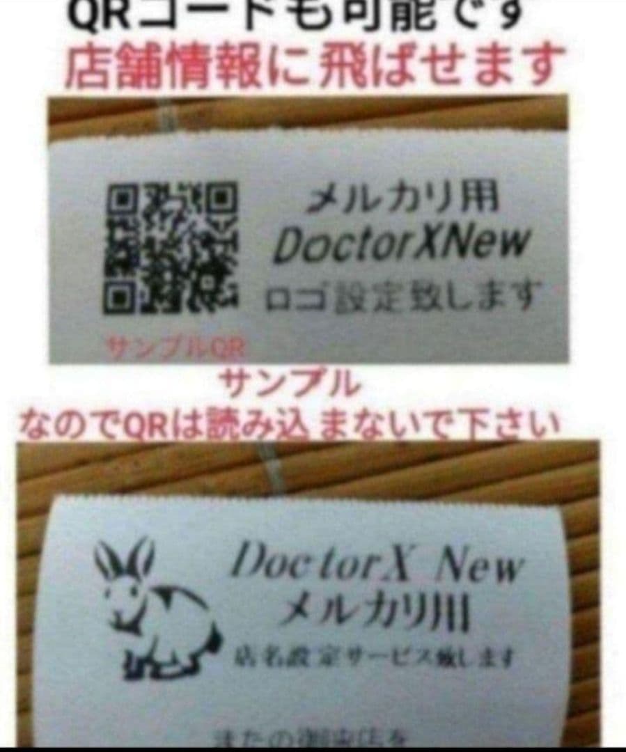 シャープレジスターXE-A280　PC連携　スキャナ付き　111395