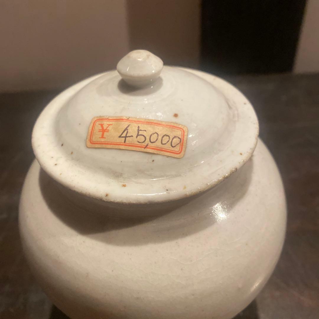古伊万里白磁蓋付壺11cm16cm