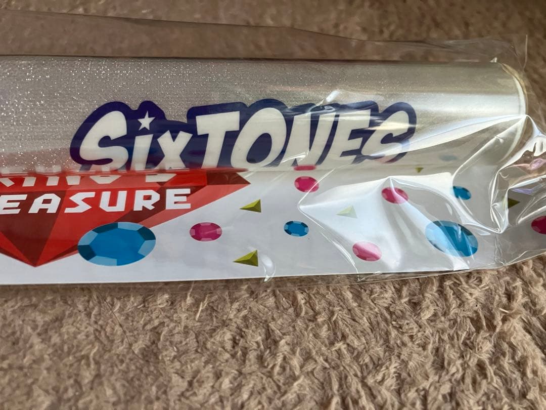 SixTONES キントレ ペンライト 新品未開封