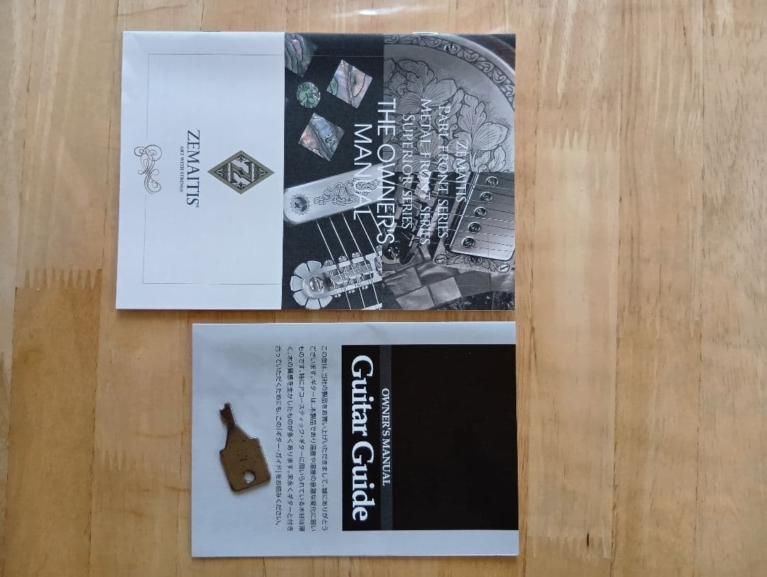 ゼマイティスA24SU NATURAL PEARL 純正ハードケース付き