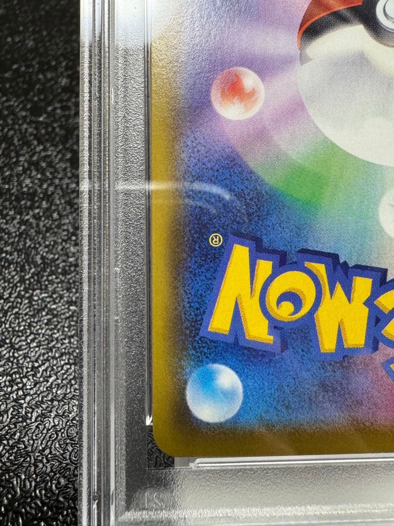 エーフィV. SR. イーブイヒーローズ　081/069. PSA10