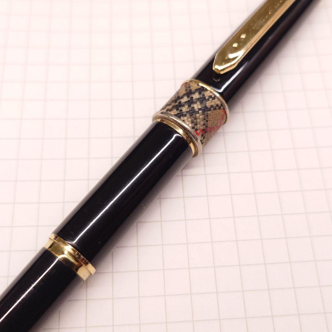 バーバリー ケリー ぺんてる 廃番 廃盤 万年CIL シャーペン pentel