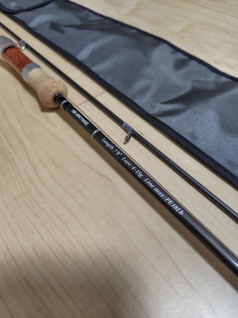 スプリーモリバロスブレイドウィザード78ML