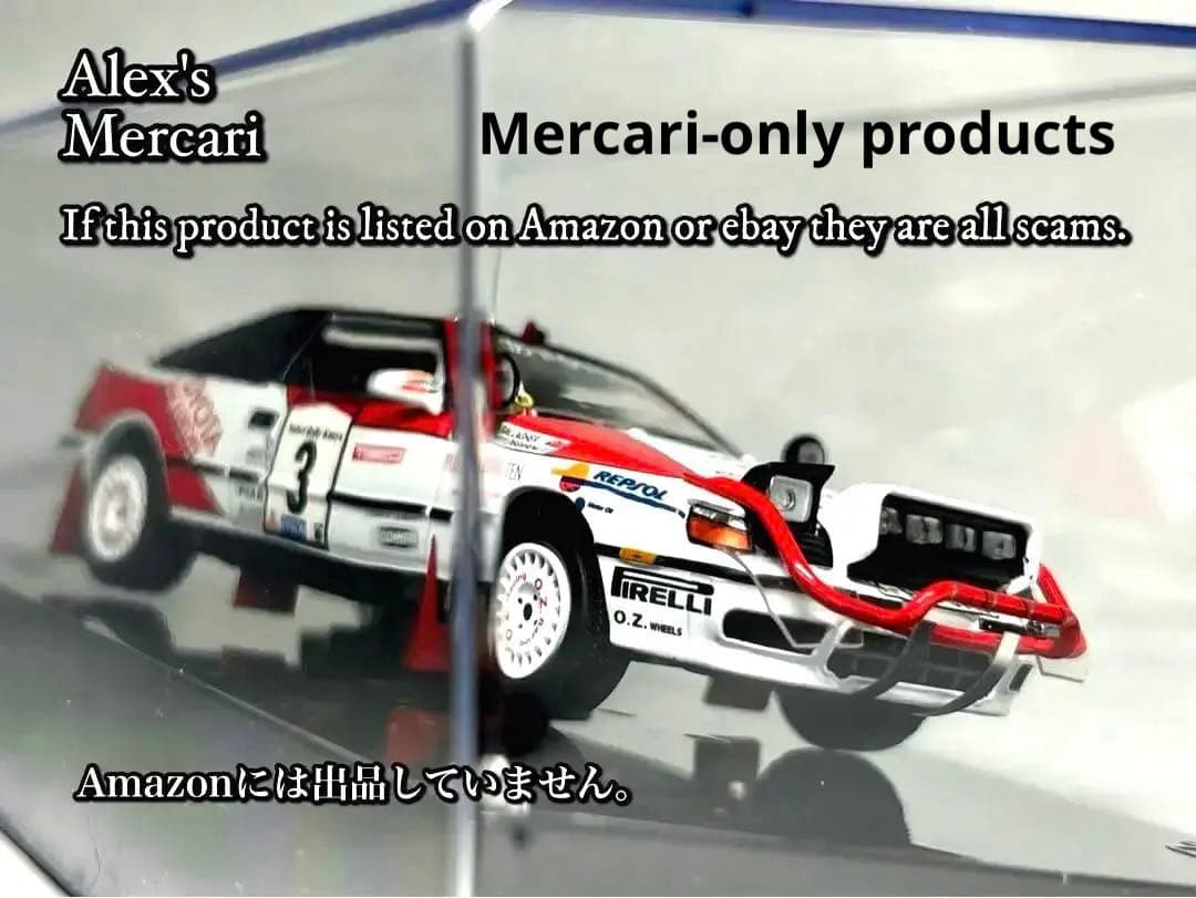 希少❗️絶版❗️IXO1/43トヨタセリカ4WD 1990サファリラリー優勝車