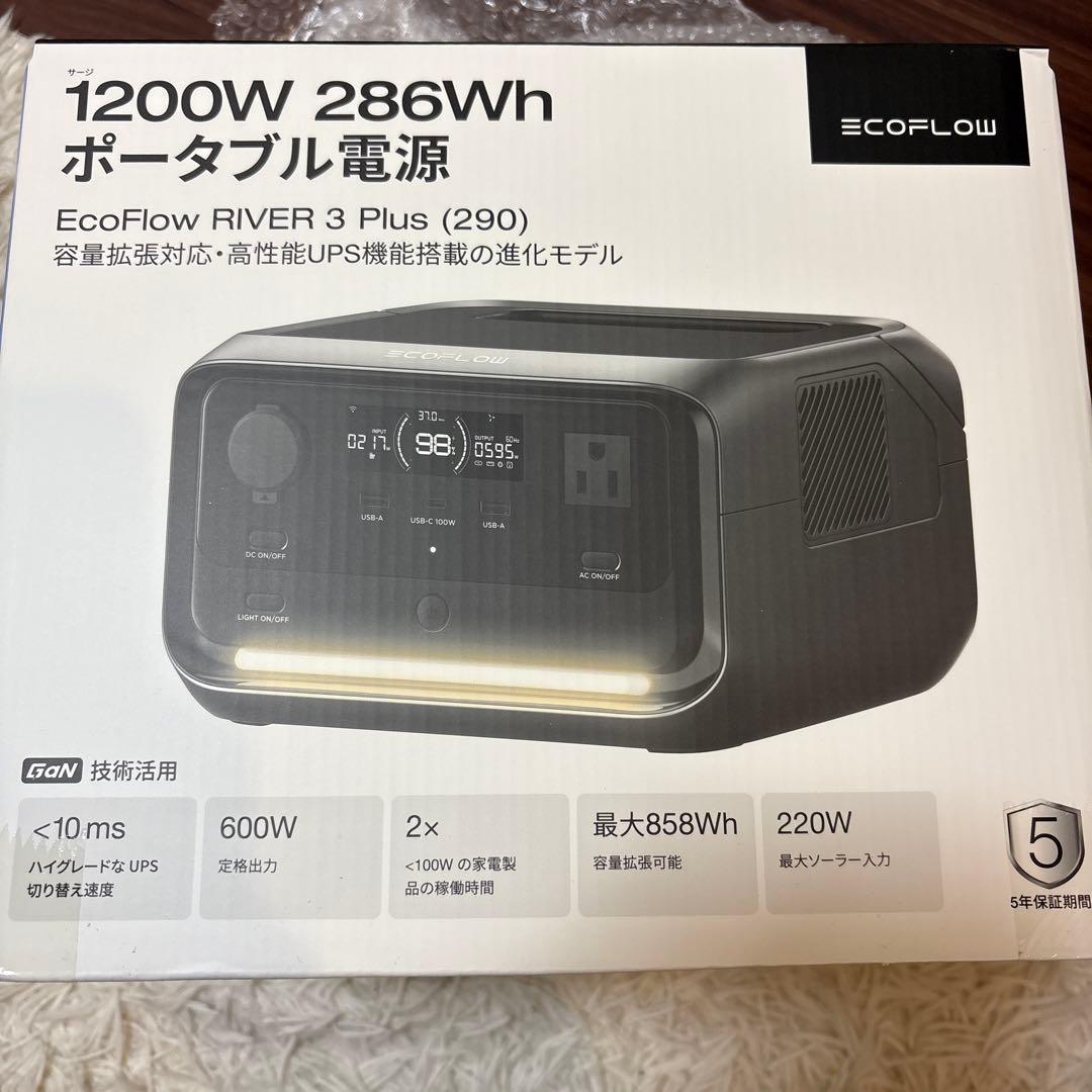 新品　即発送EcoFlow エコフロー ポータブル電源  3 Plus