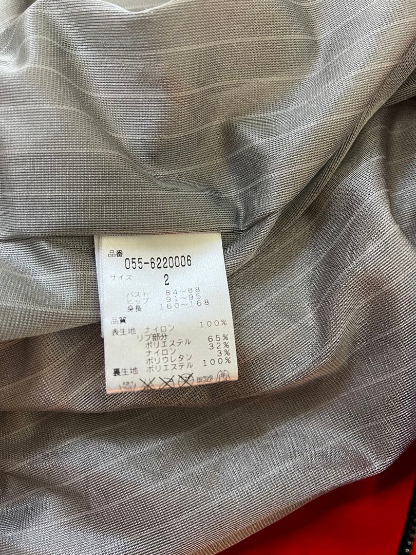 パーリーゲイツ2スニード　ジャケット