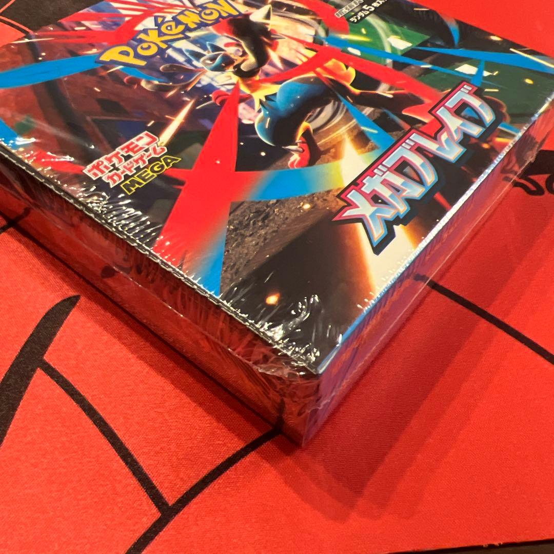 メガブレイブBOX シュリンク有り