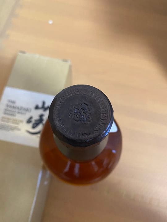 山崎2009 パンチョン