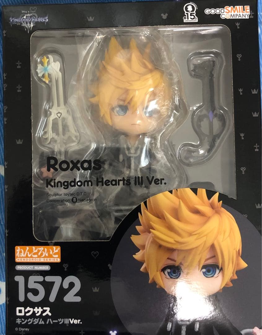 ねんどろいど ロクサス キングダムハーツ　1572