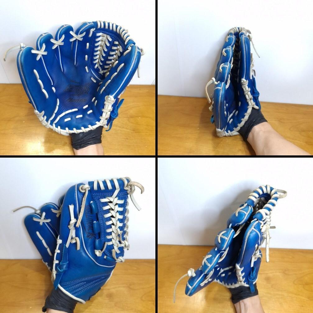 ミズノ サテライトラック 限定モデル 小型設計 左投げ用 軟式グローブ