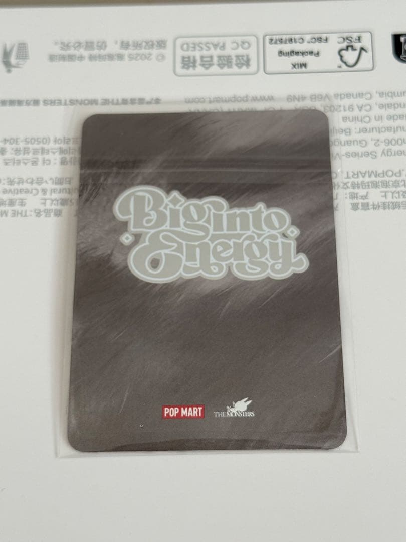 THE MONSTERS Big into Energy シリーズ シークレット