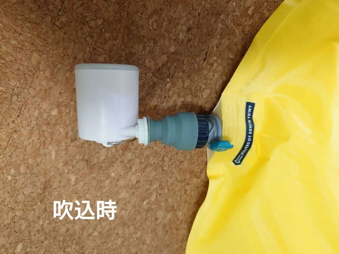 サーマレスト ネオエアーXライト FLEXTAILGEARエアポンプ付き