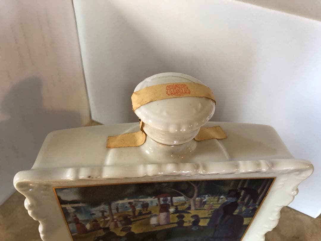 ニッカウィスキー　ギャラリーコレクションボトルⅡ  （スーパーニッカ）