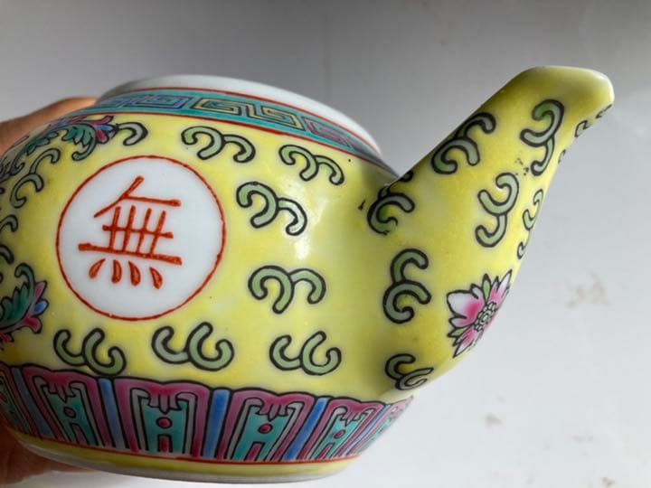 古陶器　景徳鎮 萬壽無疆 急須 中国茶器　お祝い品