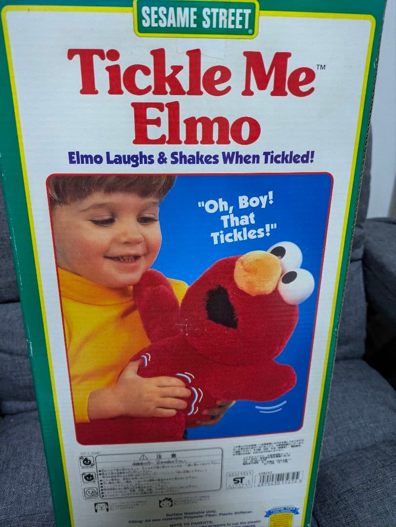セサミストリート　ヴィンテージエルモTickle Me Elmo