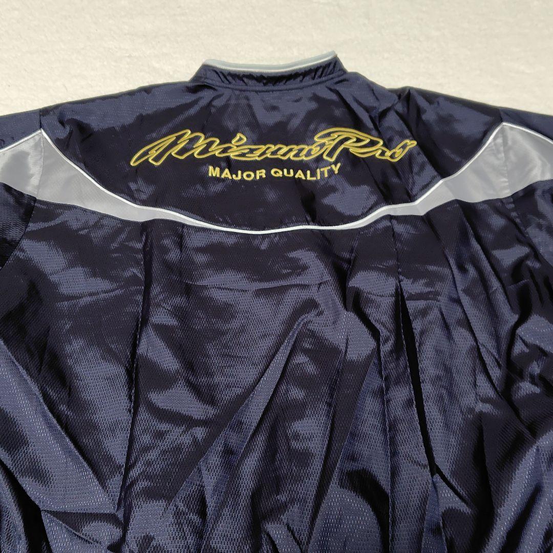 ミズノプロ ピステ 上下セット サイズO 野球 トレーニング ネイビー