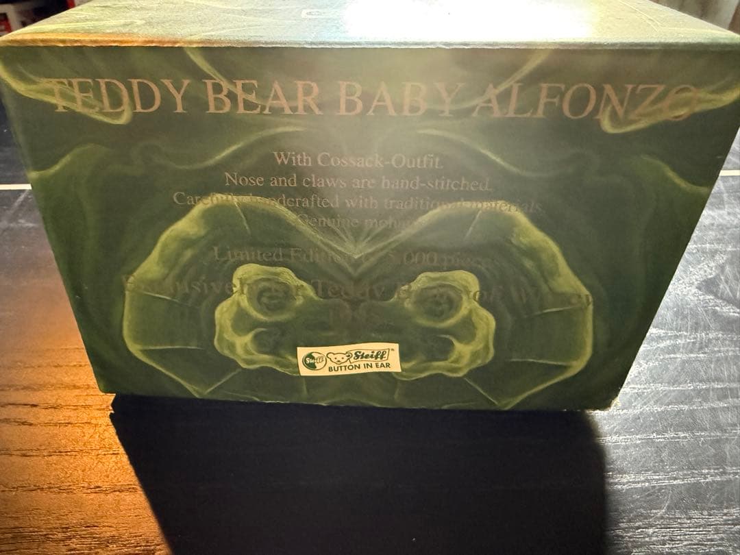 シュタイフ Steiff テディベア Baby Alfonzo 限定品　箱付き
