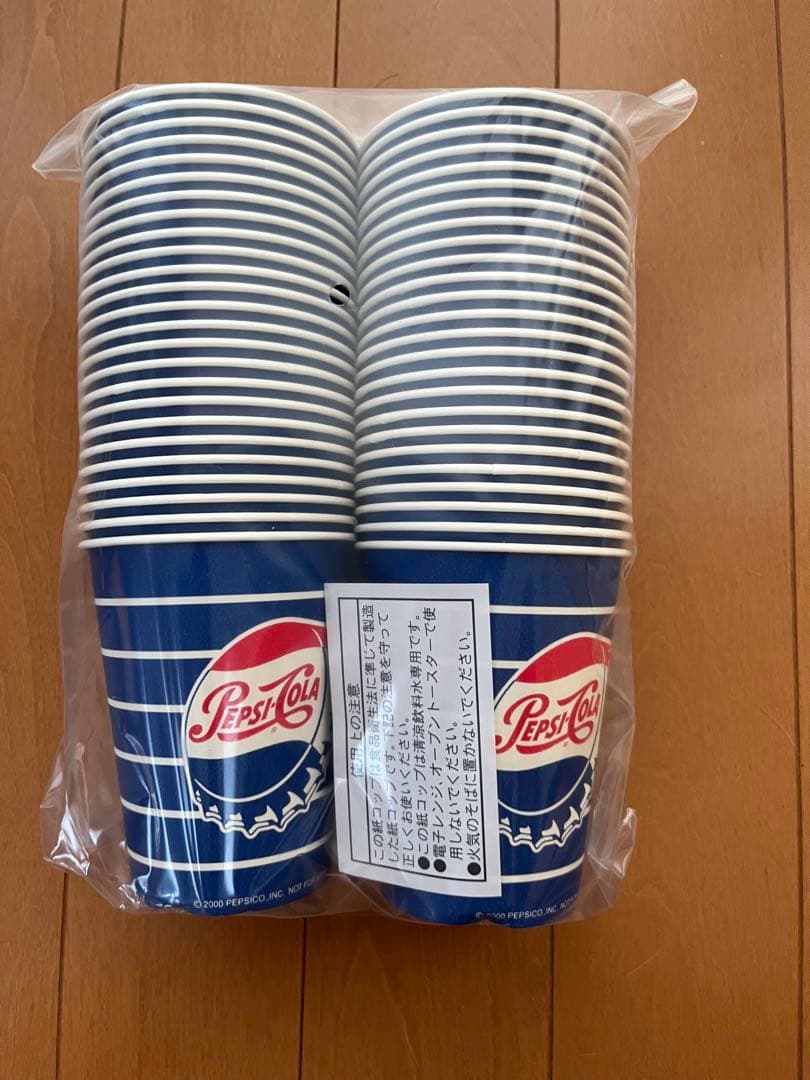 PEPSI ボトルディスペンサー イエロー