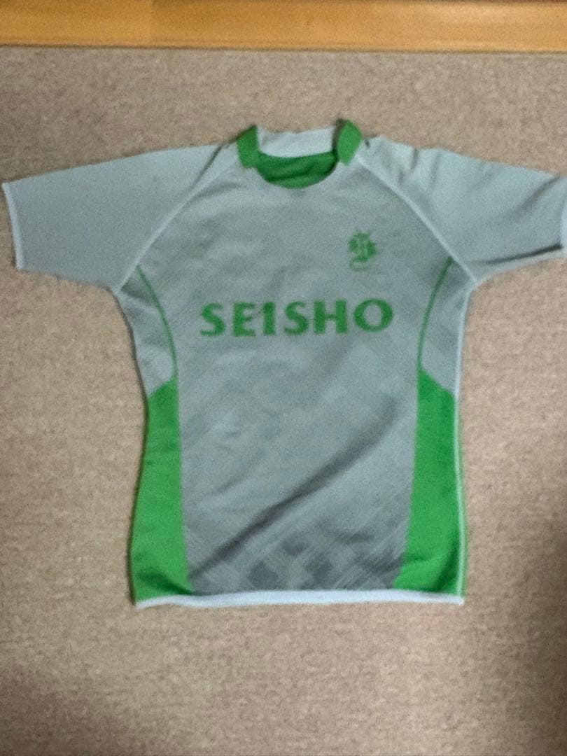 京都成章　ラグビー　ジャージ　値下げバラ売り可