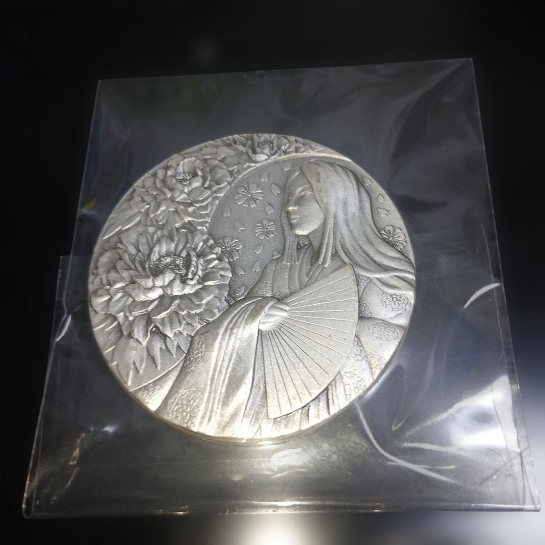 v*2様 造幣局純銀メダル他銀貨5枚セット