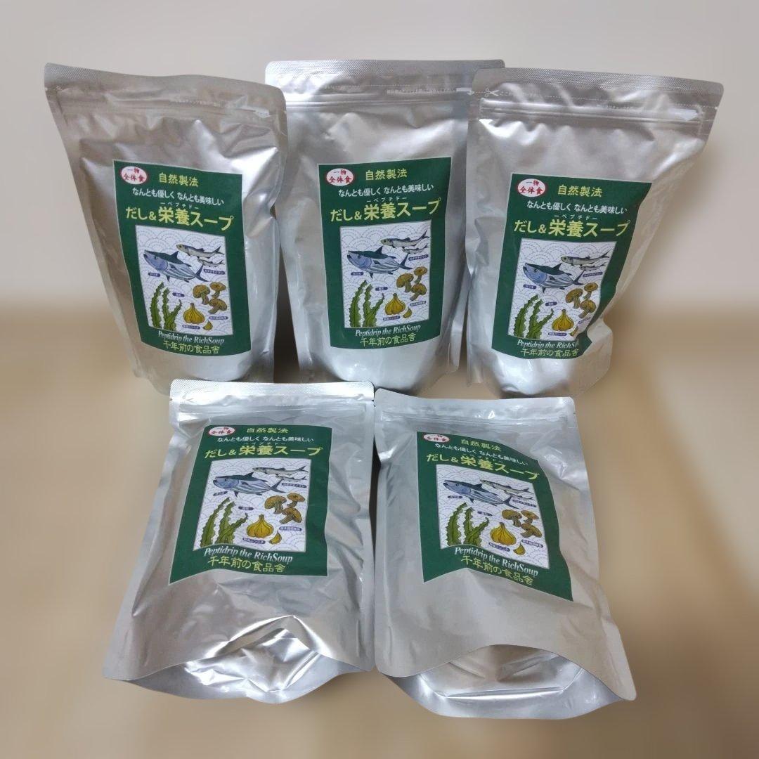 千年前の食品舎　5袋セット