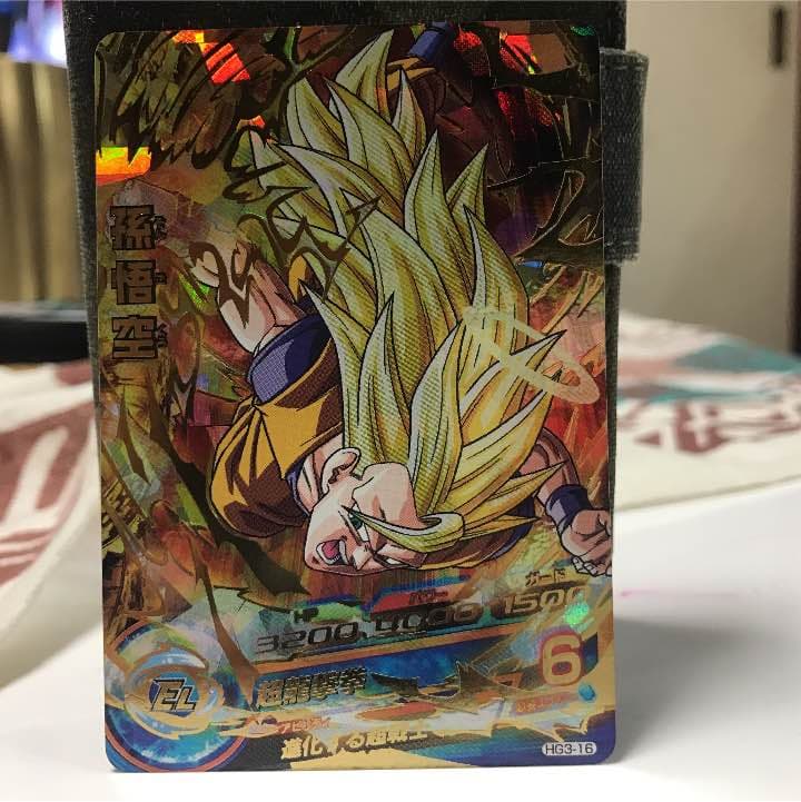 孫悟空GTur  孫悟空GTur  孫悟空ur  Dr.ミューur