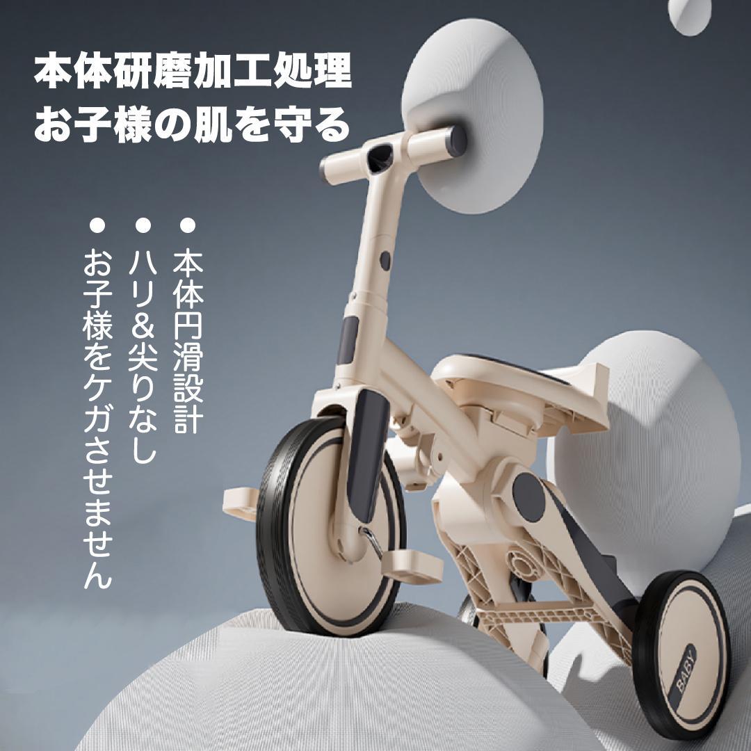 7in1 折りたたみ式三輪車 6ヶ月-6歳対応 GRAY