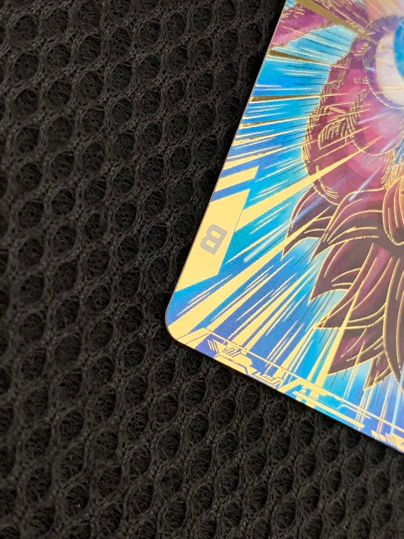 ドラゴンボールスーパーダイバーズ　孫悟空da sdv5-055 パラレルなど