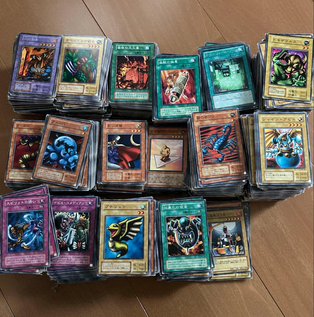 遊戯王まとめ売り/引退品