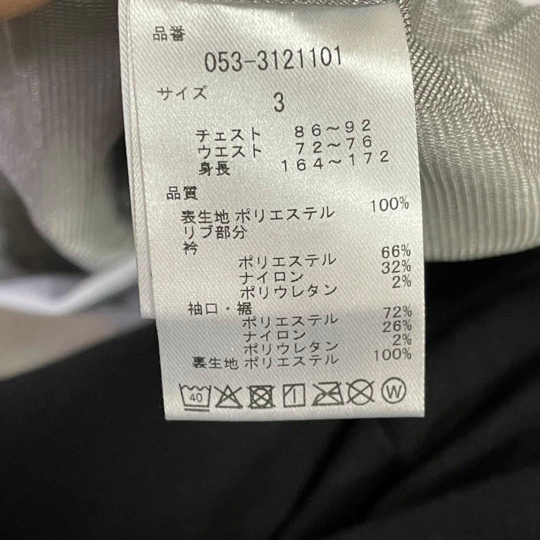 美品　PEARLY GATES ツインスニード　ストライプジャケット