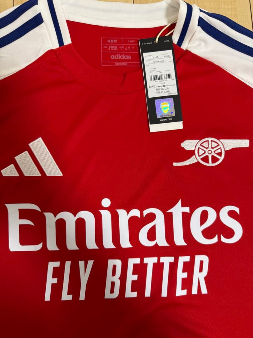 サッカーユニフォーム　アーセナル