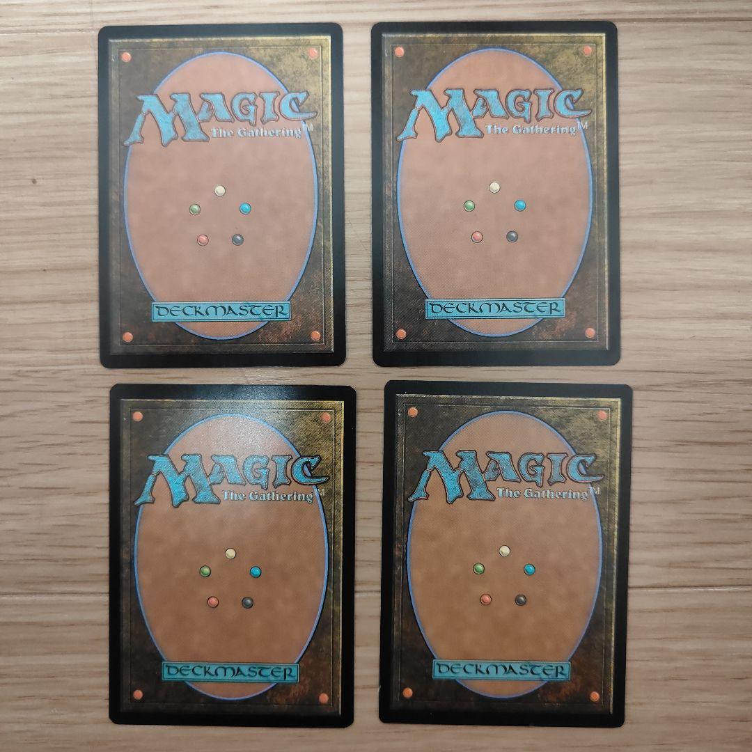 オークの弓使い　英語版4枚セット