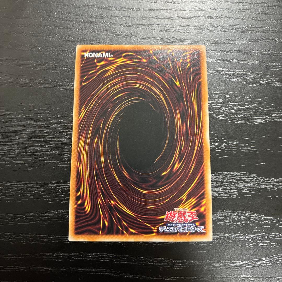 遊戯王　SPリトルナイト 25thシークレットレア1枚【日版】