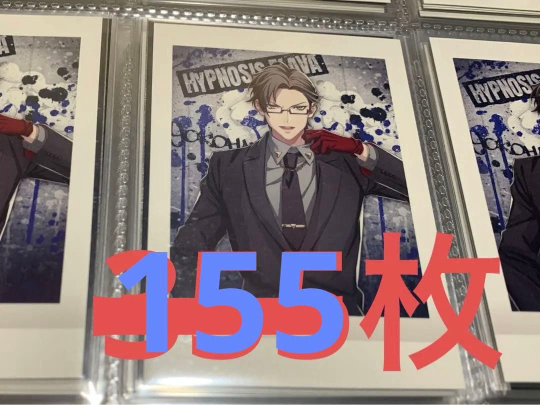 ヒプノシスマイク flavaぱしゃこれ 入間銃兎