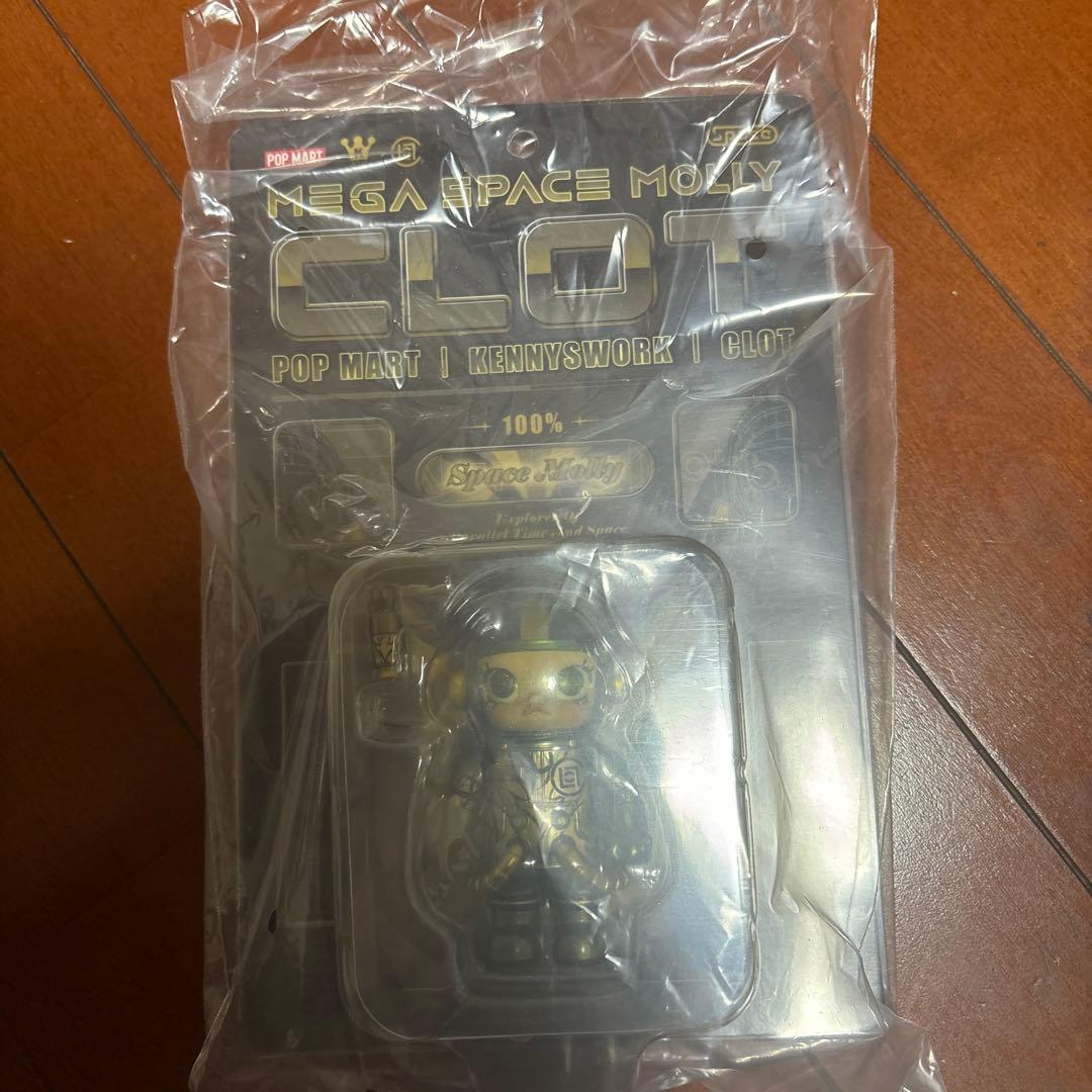 ミリタリー MEGA SPACE MOLLY100%CLOT-Olive Alienegra