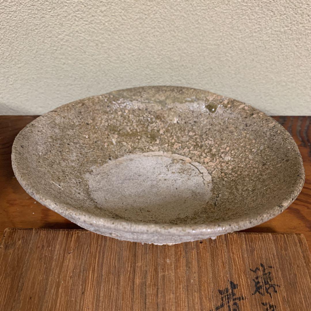 平安から鎌倉時代の瀬戸焼き5客です。