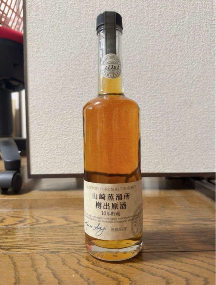 Suntory 山崎蒸溜所 10年貯蔵ウイスキー 57度