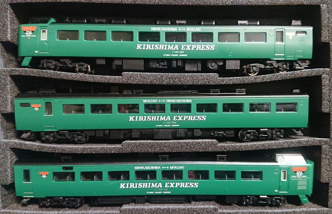 Nゲージ TOMIX 485系 KIRISHIMA EXPRESSE
