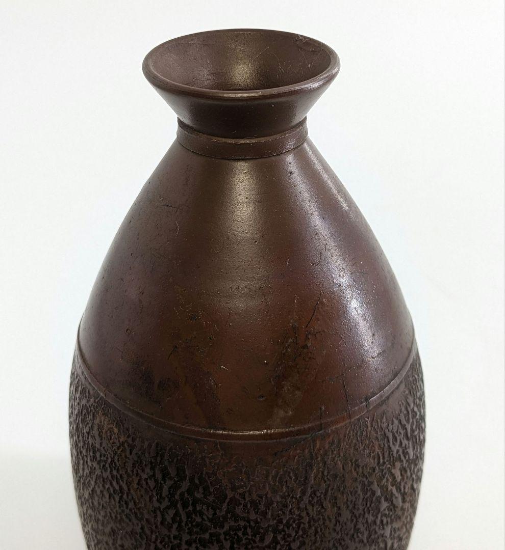 人間国宝山本陶秀（楽友銘） 備前焼 石目徳利 共箱共布栞 とっくり 酒器 工芸品