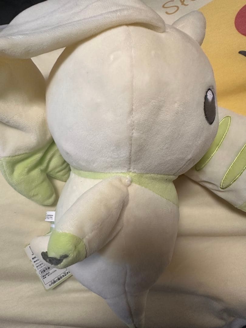 ILOVETERRIERMON　テリアモン ぬいぐるみ 約30cm