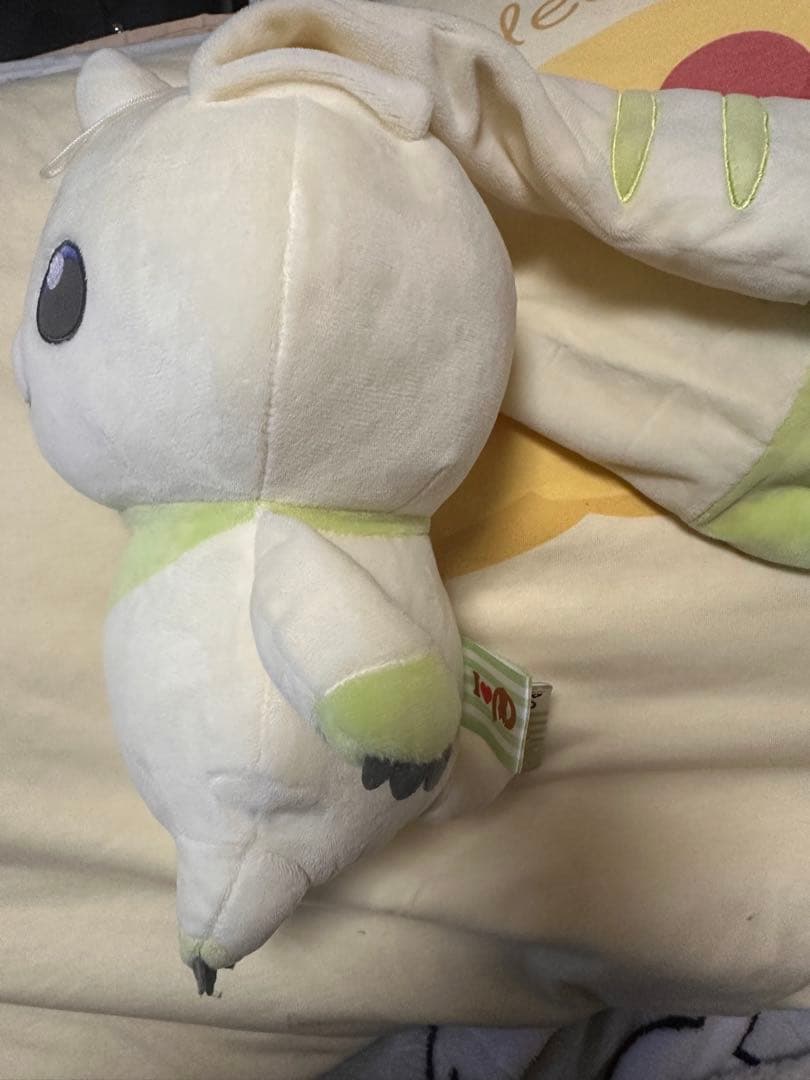 ILOVETERRIERMON　テリアモン ぬいぐるみ 約30cm