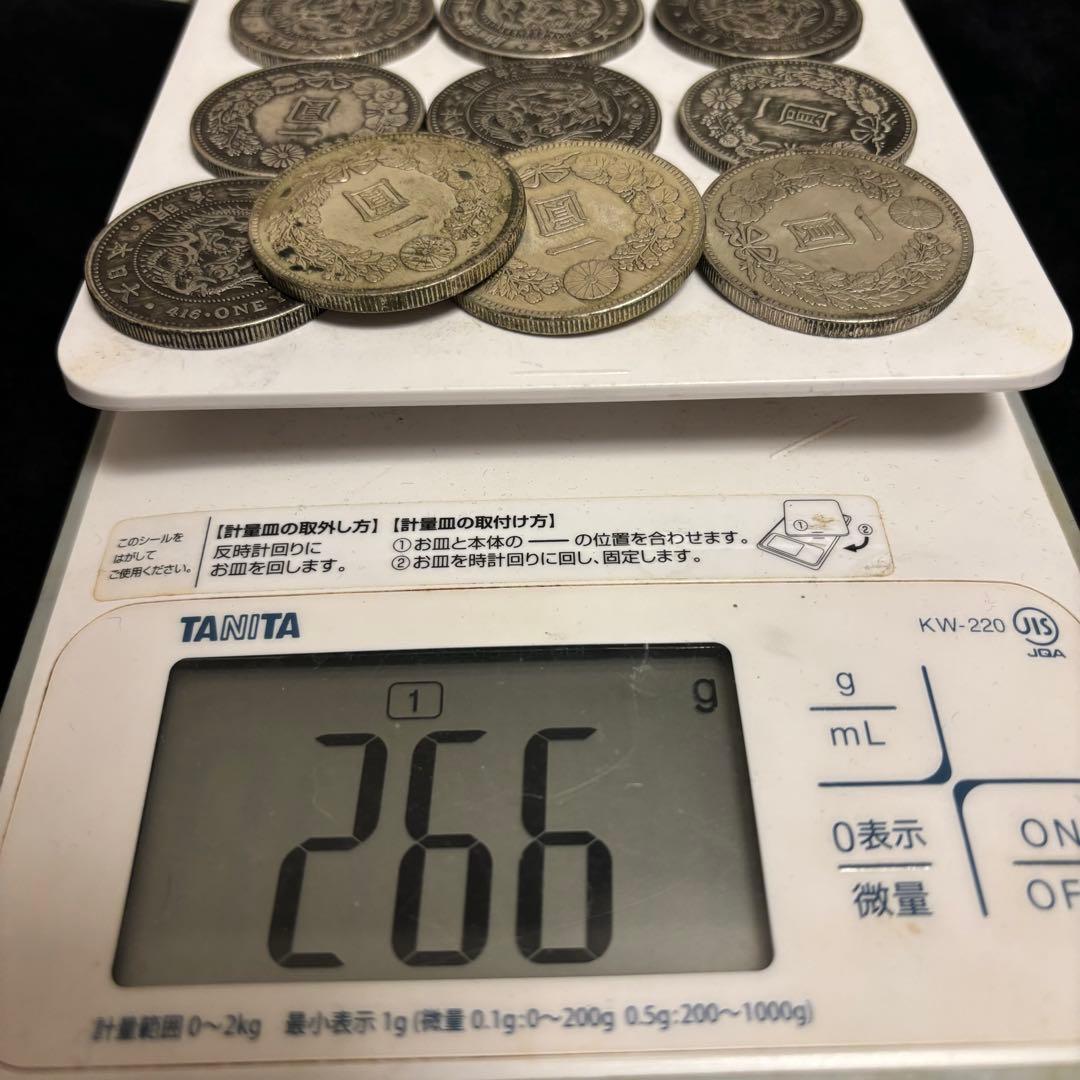 まとめて　1円銀貨　10枚セット　日本古錢 一圓銀貨　　激安　貿易銀