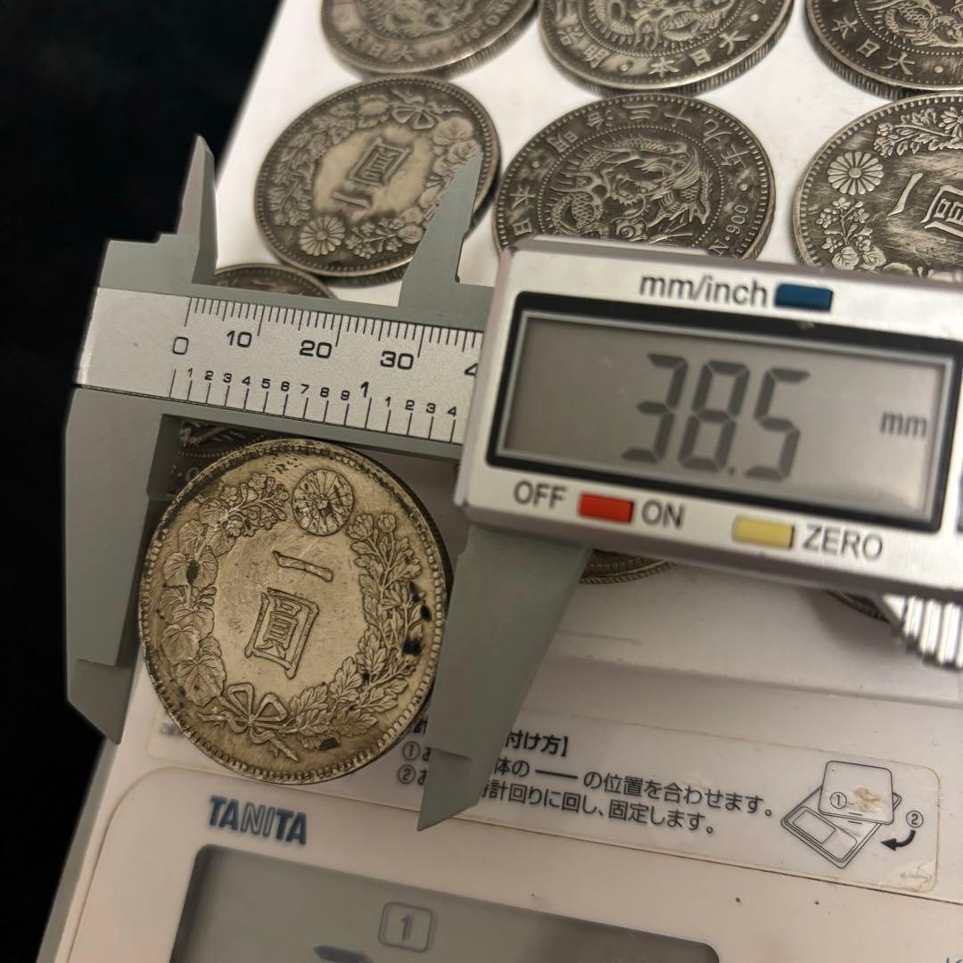 まとめて　1円銀貨　10枚セット　日本古錢 一圓銀貨　　激安　貿易銀